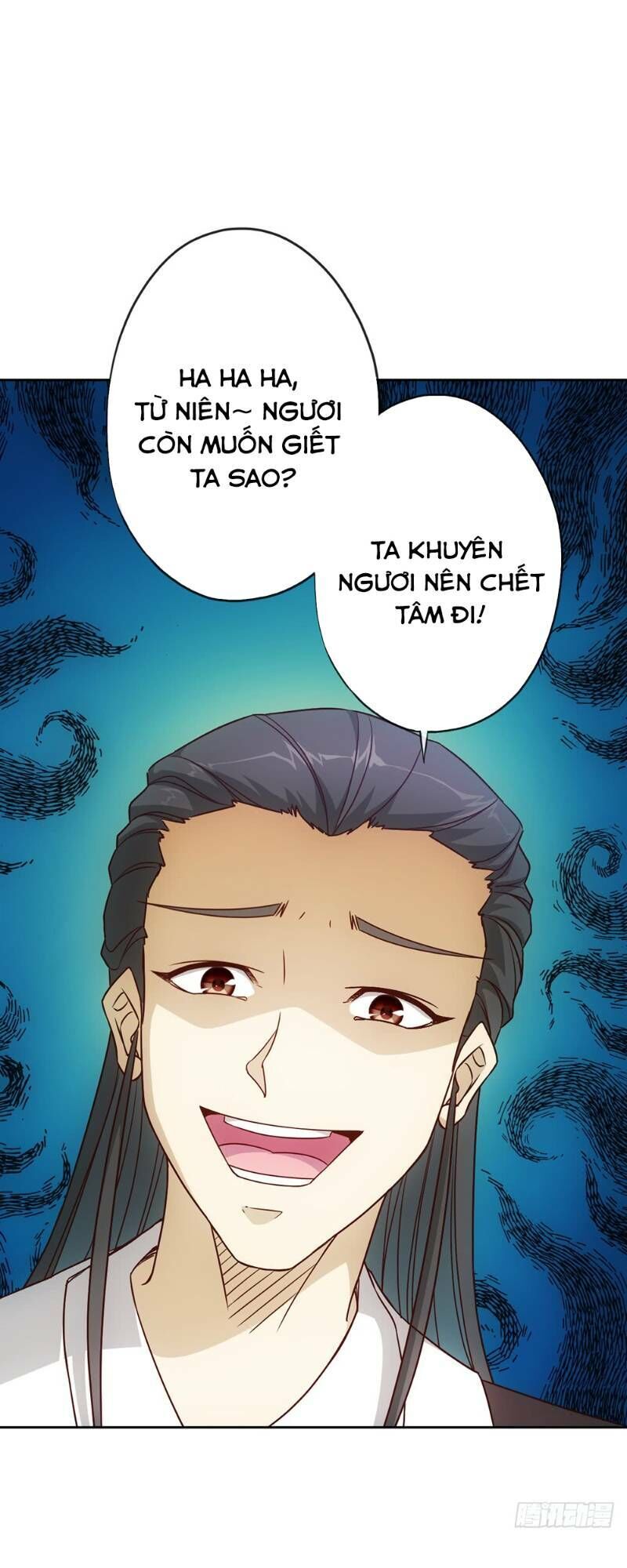Hồng Thiên Thần Tôn Chapter 18 - Trang 2