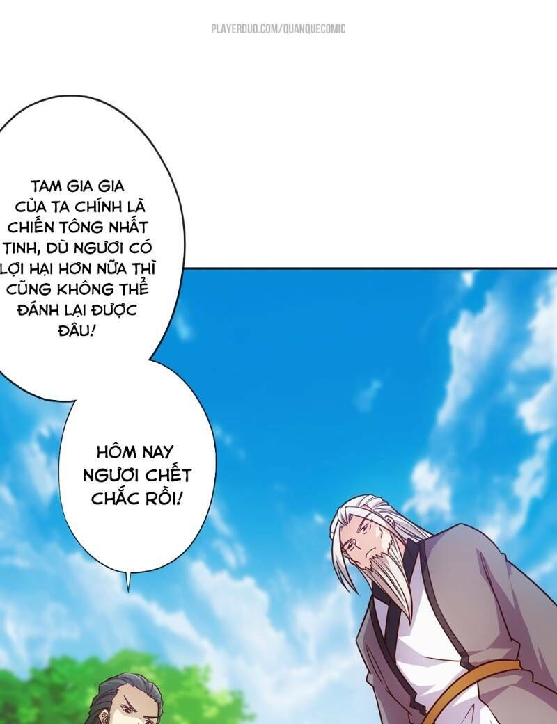 Hồng Thiên Thần Tôn Chapter 18 - Trang 2