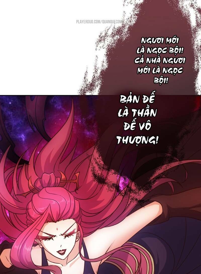 Hồng Thiên Thần Tôn Chapter 19 - Trang 2