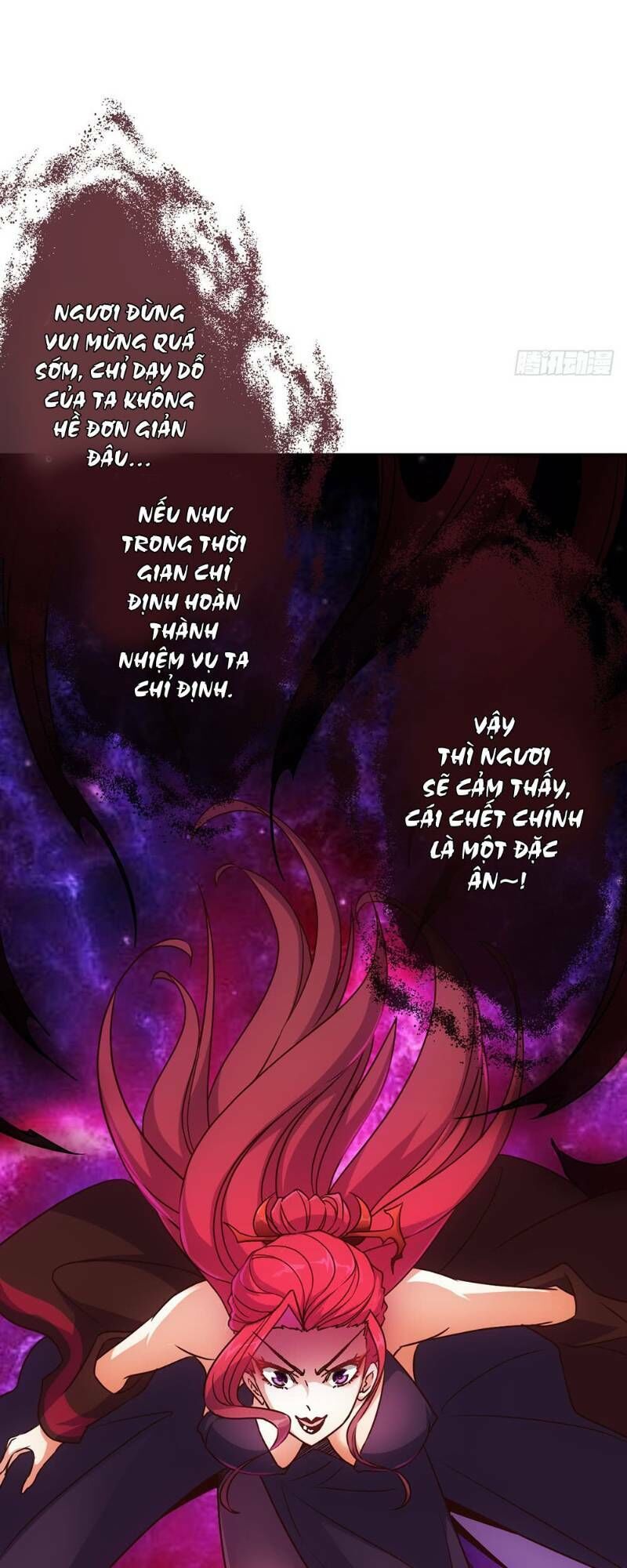 Hồng Thiên Thần Tôn Chapter 19 - Trang 2