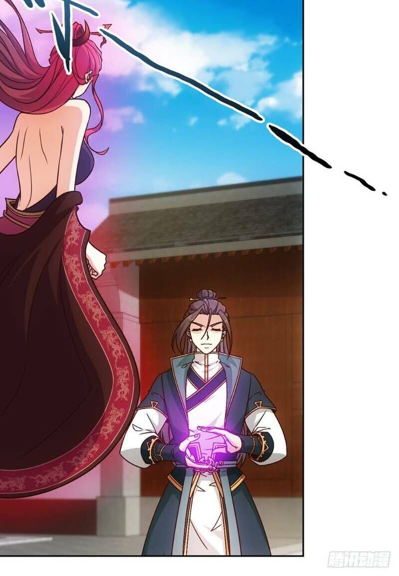 Hồng Thiên Thần Tôn Chapter 19 - Trang 2