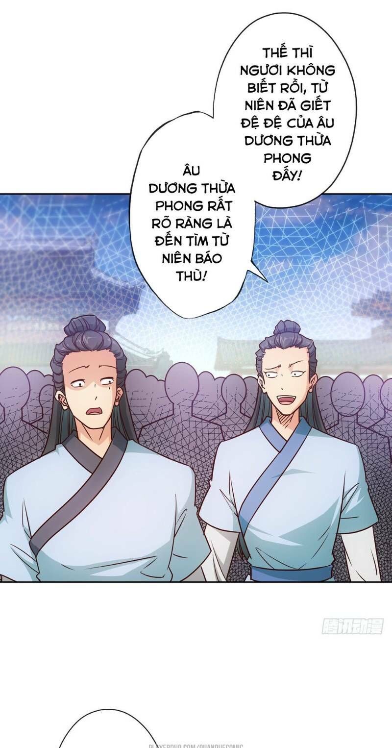 Hồng Thiên Thần Tôn Chapter 20 - Trang 2
