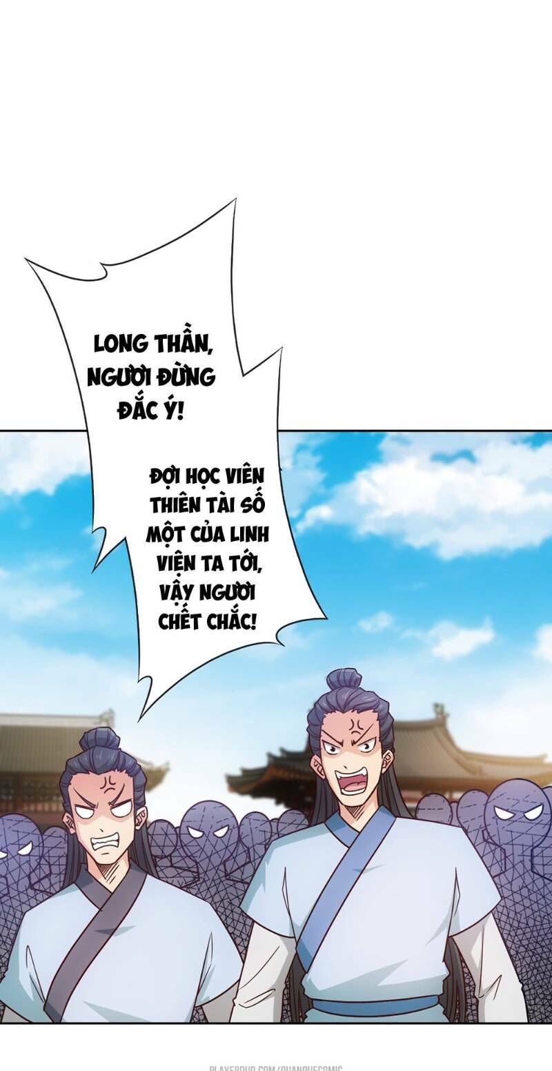 Hồng Thiên Thần Tôn Chapter 20 - Trang 2