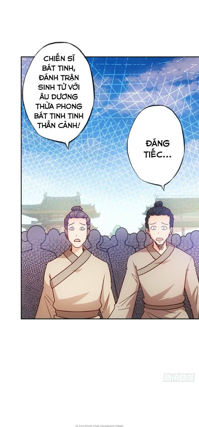 Hồng Thiên Thần Tôn Chapter 21 - Trang 2