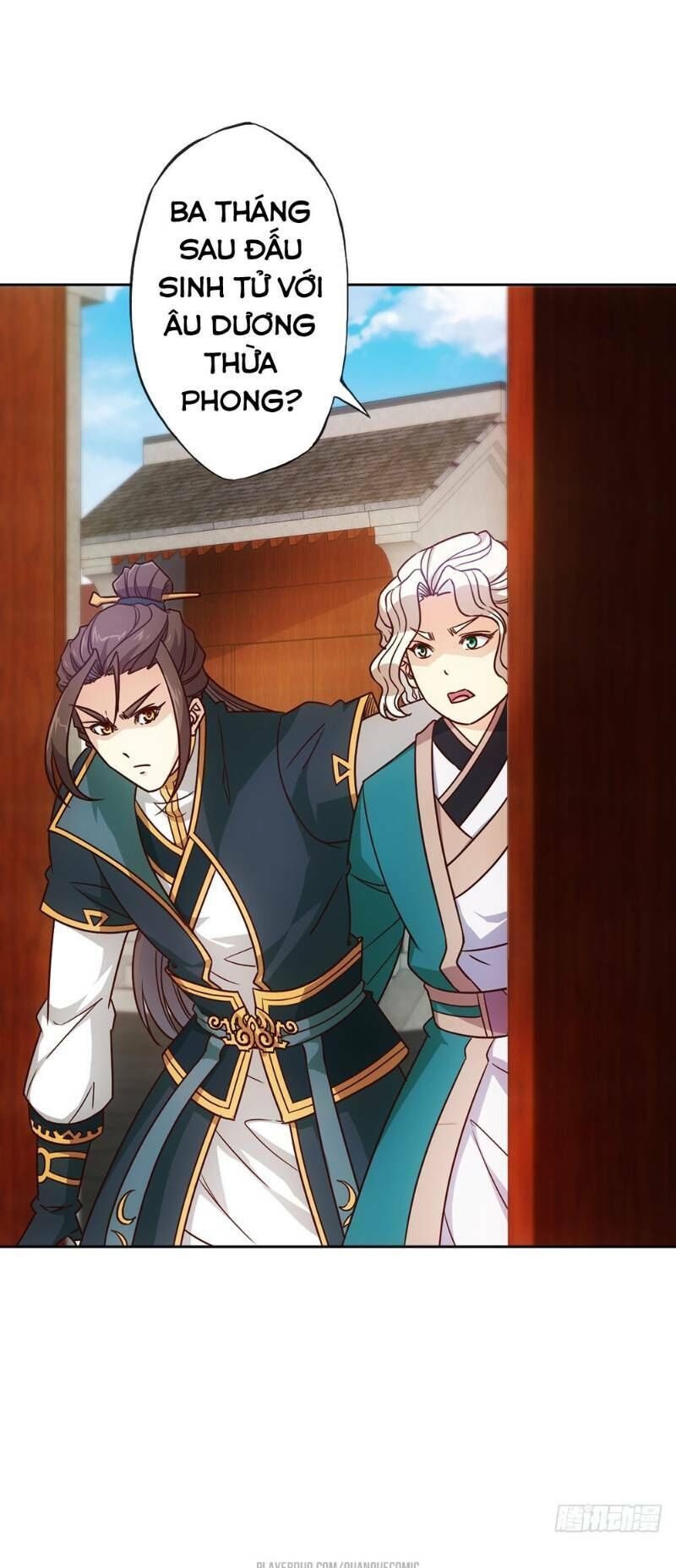 Hồng Thiên Thần Tôn Chapter 21 - Trang 2