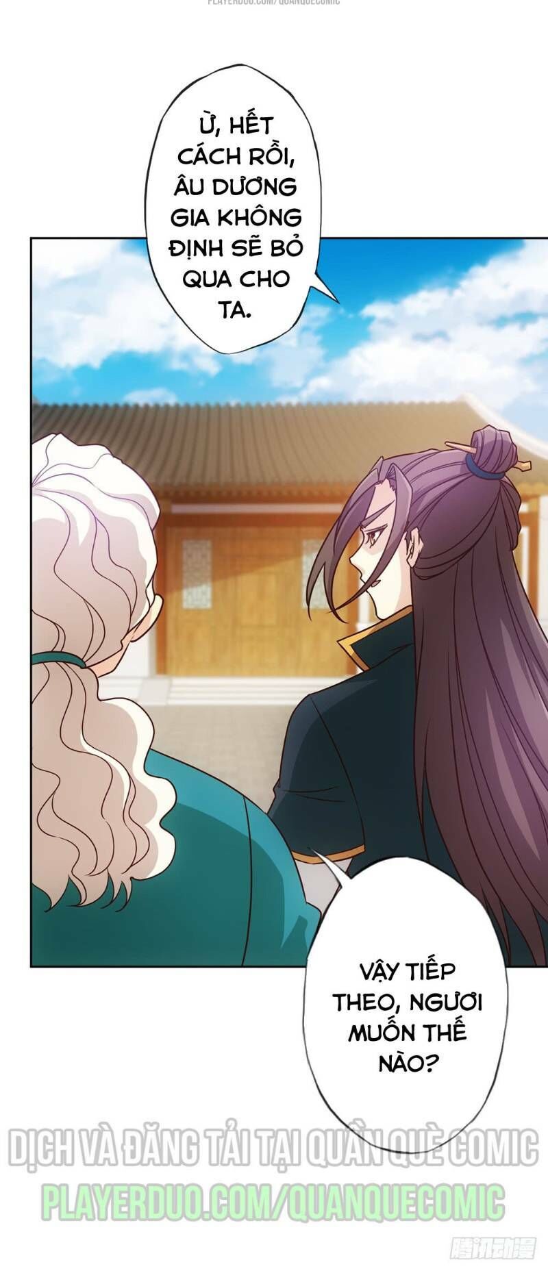 Hồng Thiên Thần Tôn Chapter 21 - Trang 2