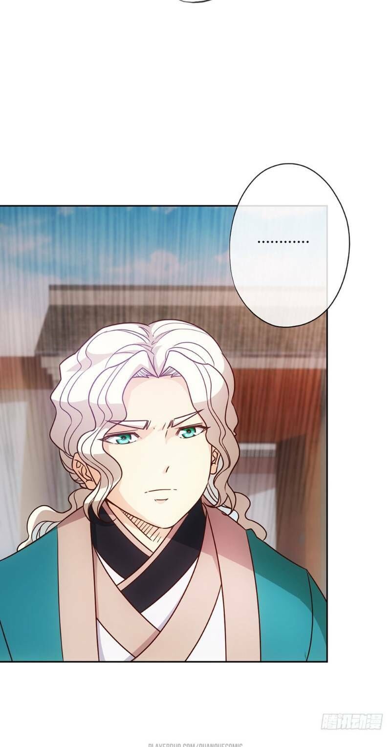 Hồng Thiên Thần Tôn Chapter 21 - Trang 2