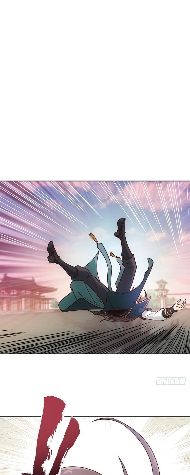 Hồng Thiên Thần Tôn Chapter 21 - Trang 2