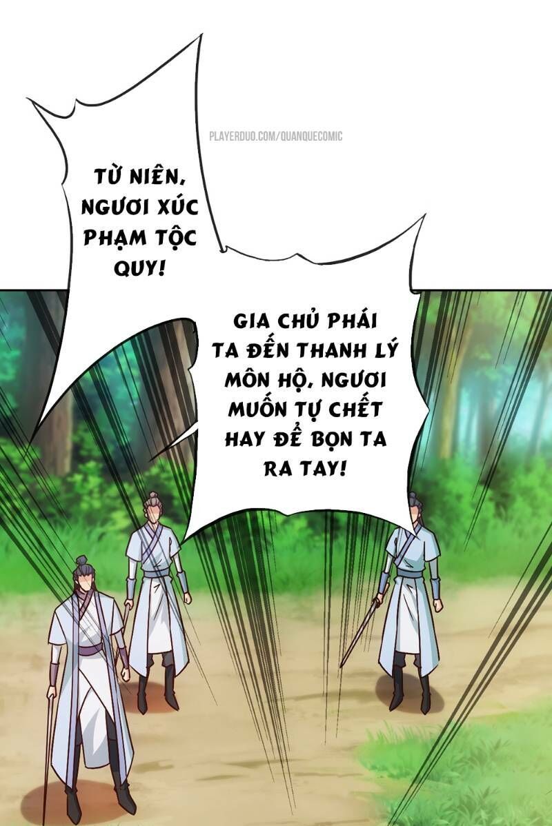 Hồng Thiên Thần Tôn Chapter 22 - Trang 2