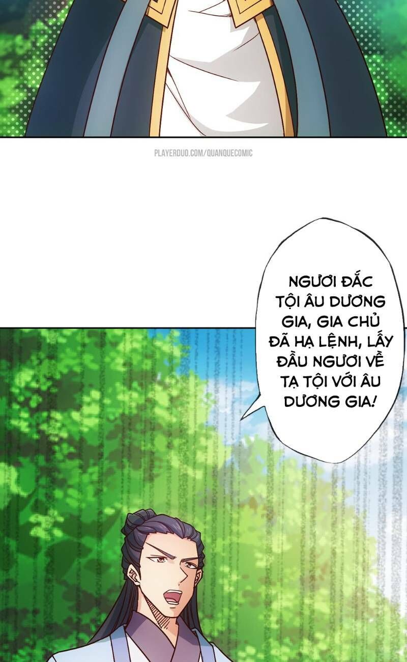 Hồng Thiên Thần Tôn Chapter 22 - Trang 2