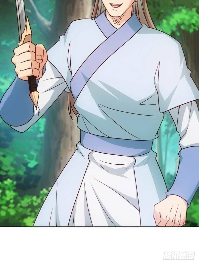 Hồng Thiên Thần Tôn Chapter 22 - Trang 2