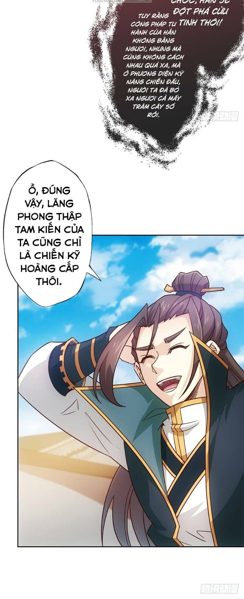 Hồng Thiên Thần Tôn Chapter 22 - Trang 2