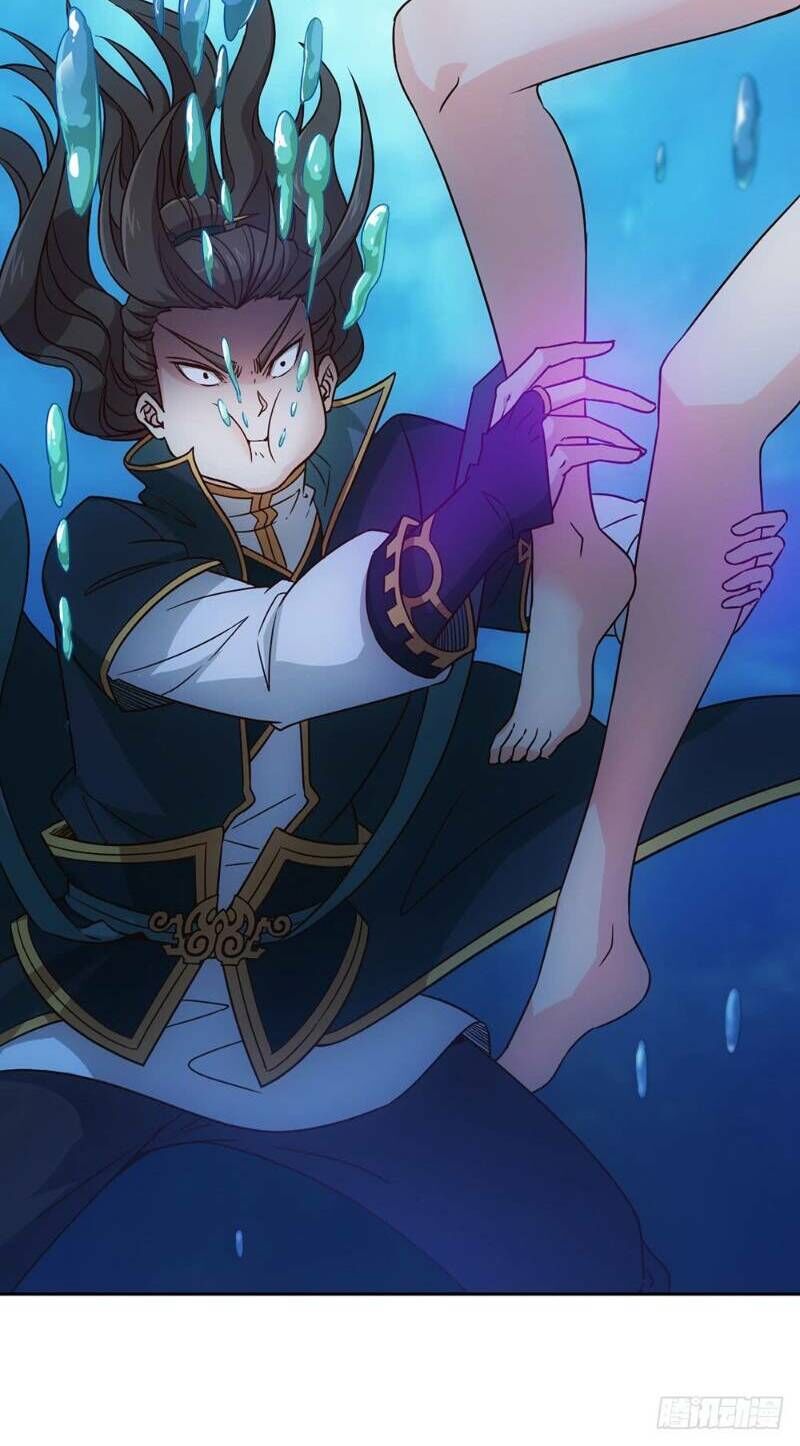 Hồng Thiên Thần Tôn Chapter 23 - Trang 2