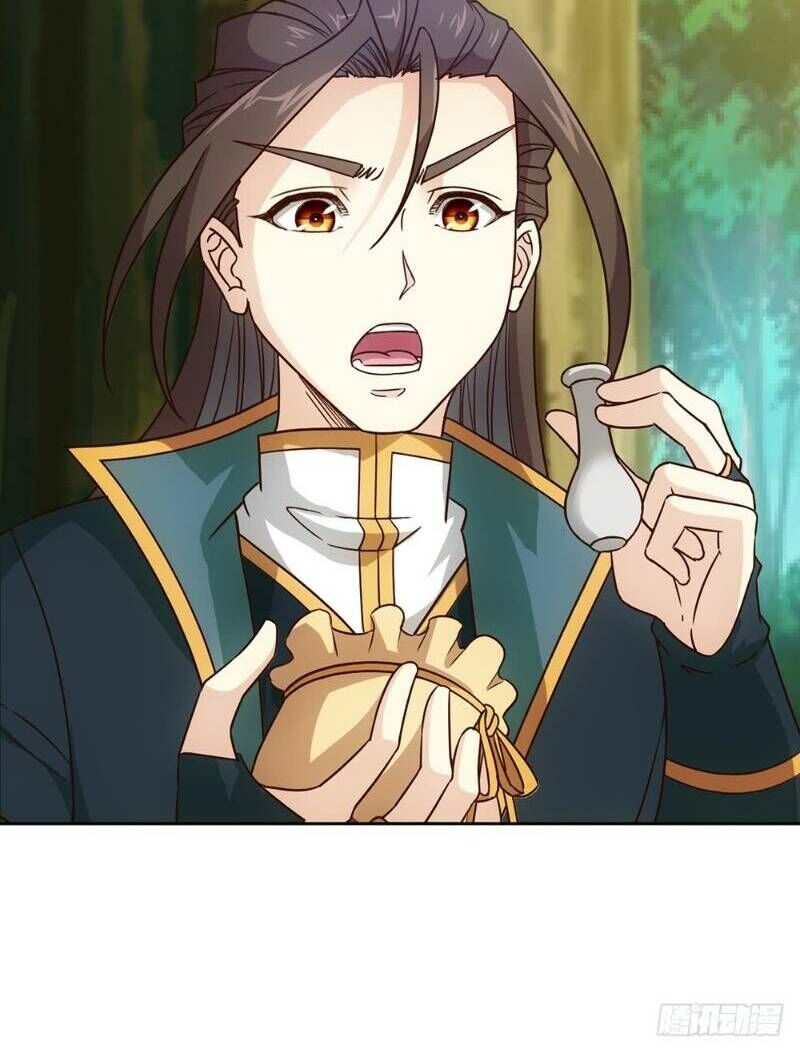 Hồng Thiên Thần Tôn Chapter 23 - Trang 2