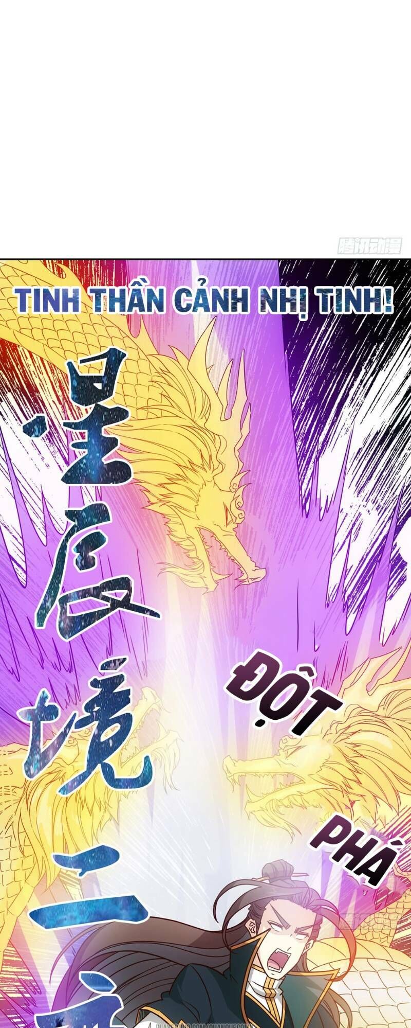 Hồng Thiên Thần Tôn Chapter 23 - Trang 2