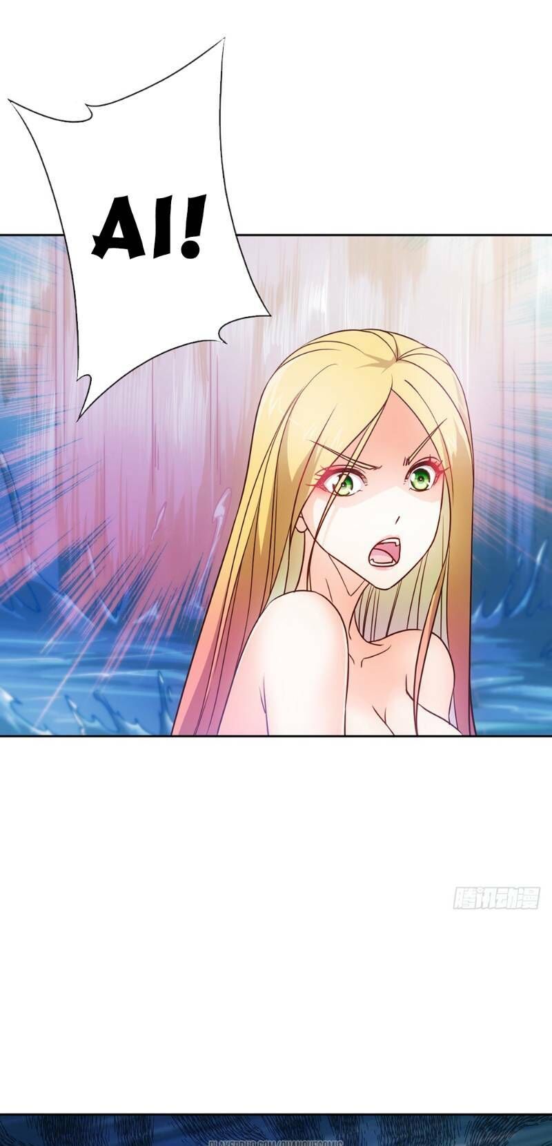 Hồng Thiên Thần Tôn Chapter 23 - Trang 2