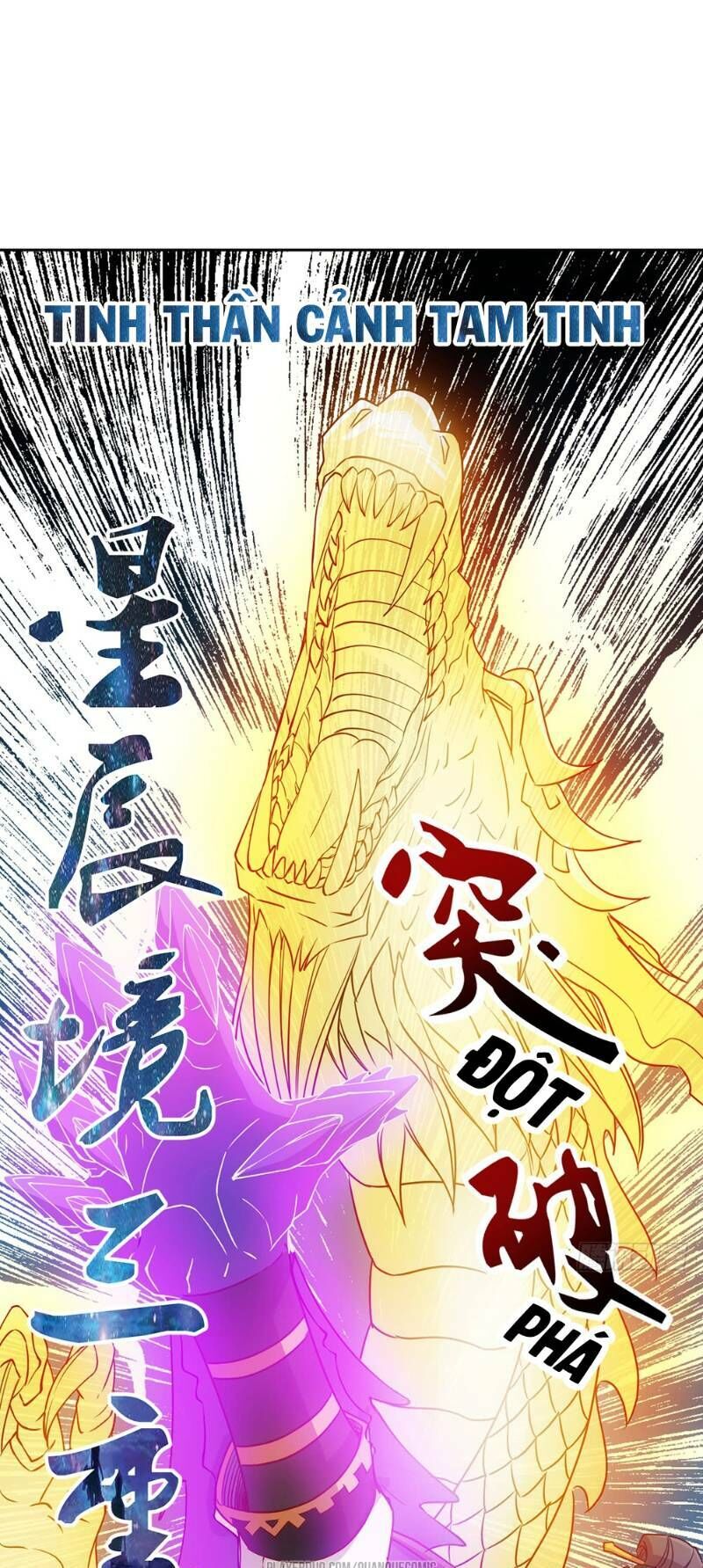 Hồng Thiên Thần Tôn Chapter 24 - Trang 2