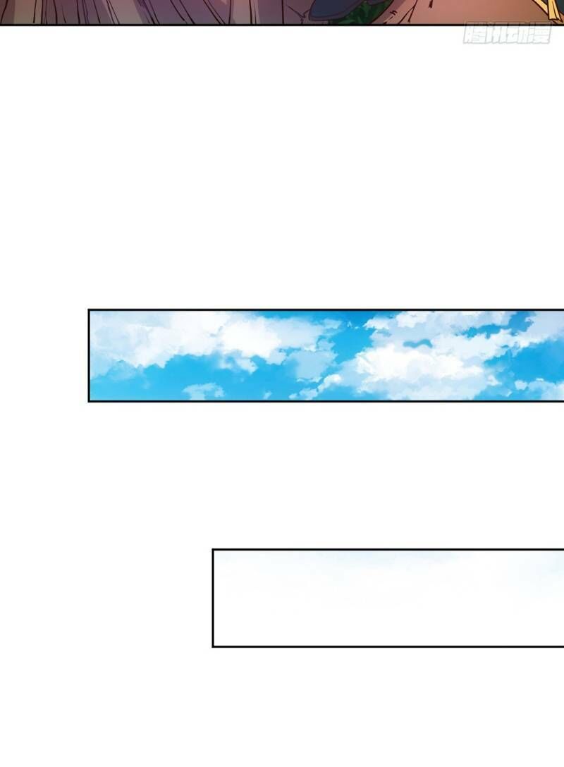 Hồng Thiên Thần Tôn Chapter 24 - Trang 2