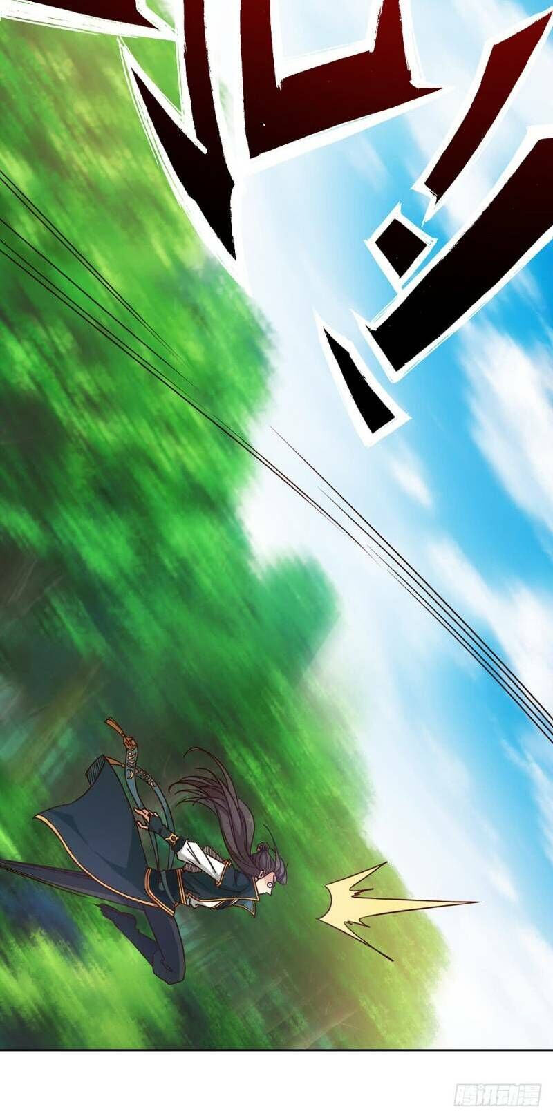 Hồng Thiên Thần Tôn Chapter 25 - Trang 2