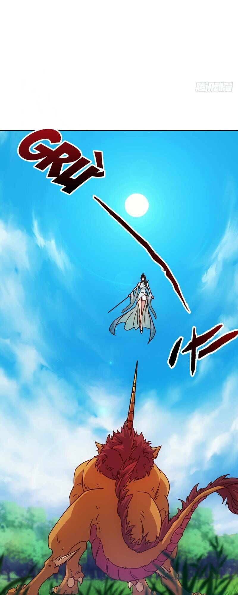 Hồng Thiên Thần Tôn Chapter 25 - Trang 2