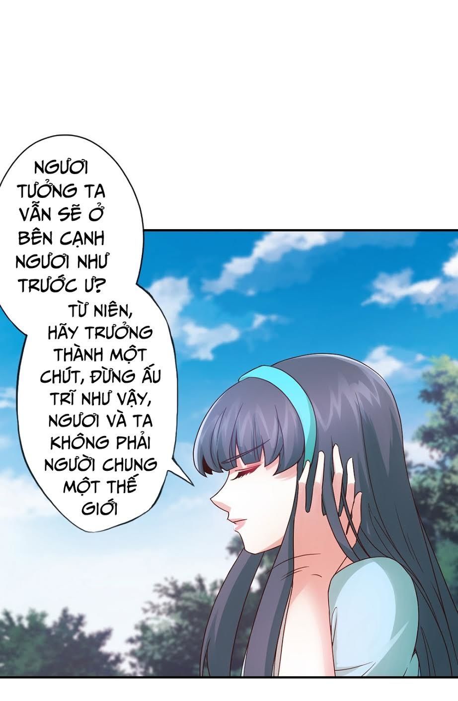 Hồng Thiên Thần Tôn Chapter 3 - Trang 2