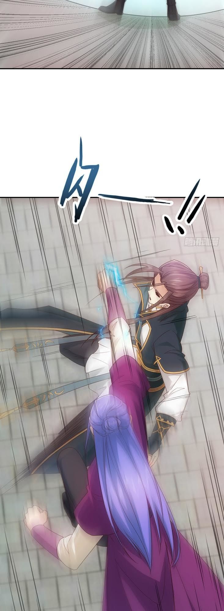 Hồng Thiên Thần Tôn Chapter 3 - Trang 2