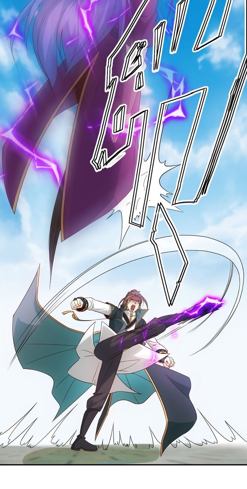 Hồng Thiên Thần Tôn Chapter 4 - Trang 2