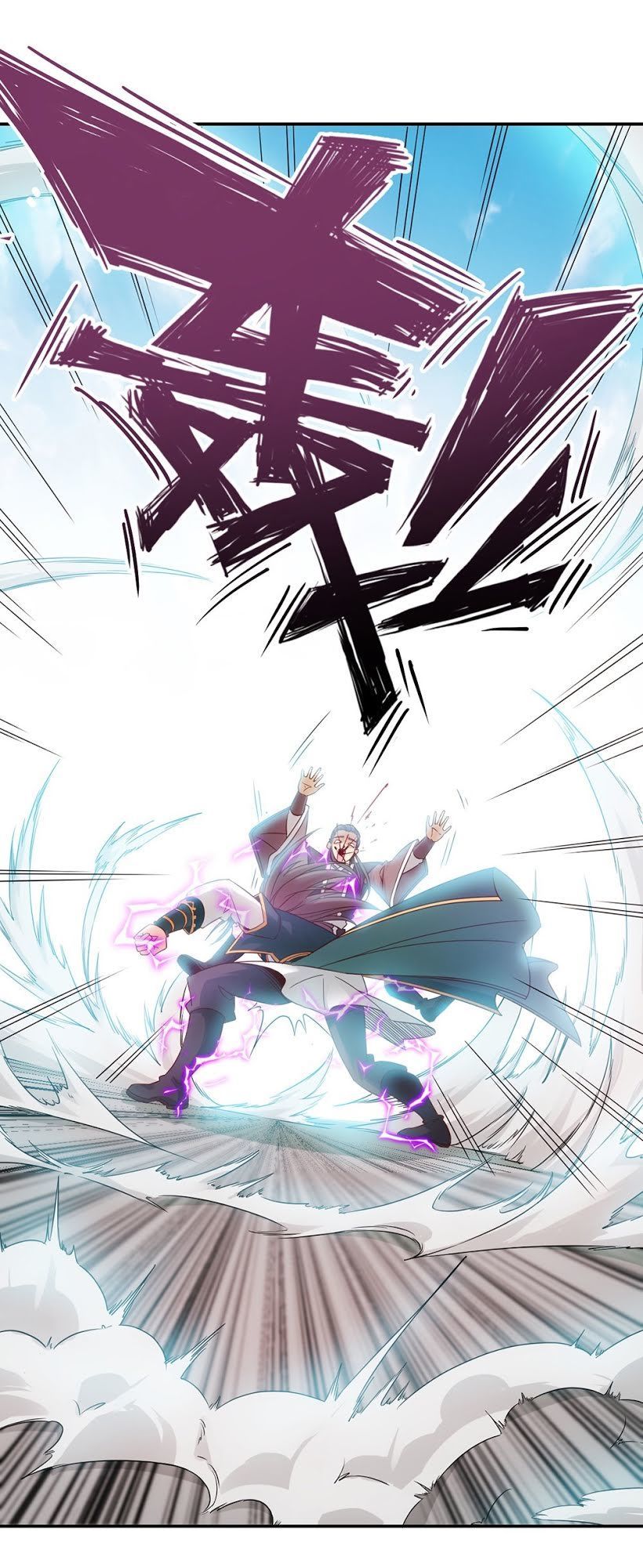 Hồng Thiên Thần Tôn Chapter 5 - Trang 2