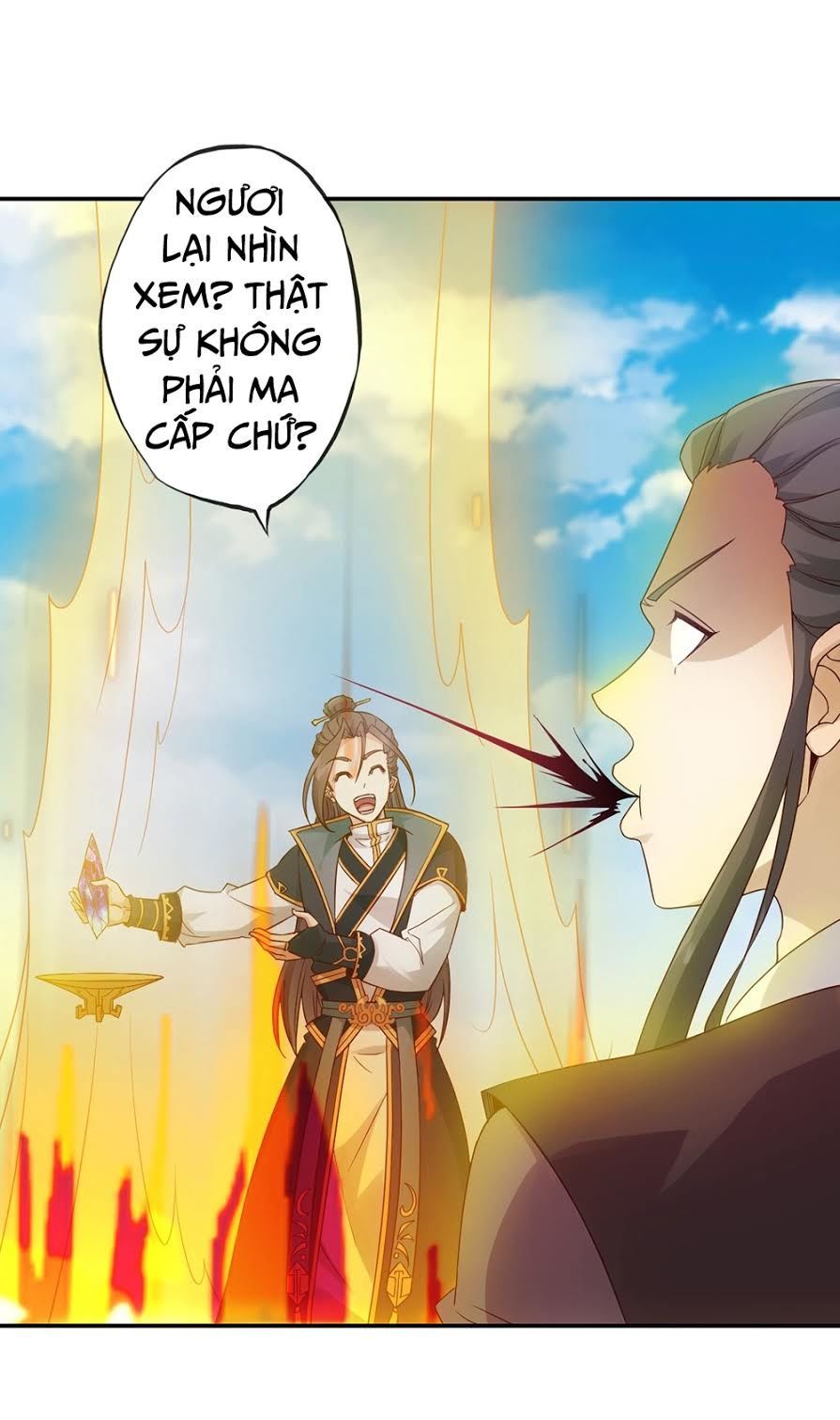 Hồng Thiên Thần Tôn Chapter 5 - Trang 2