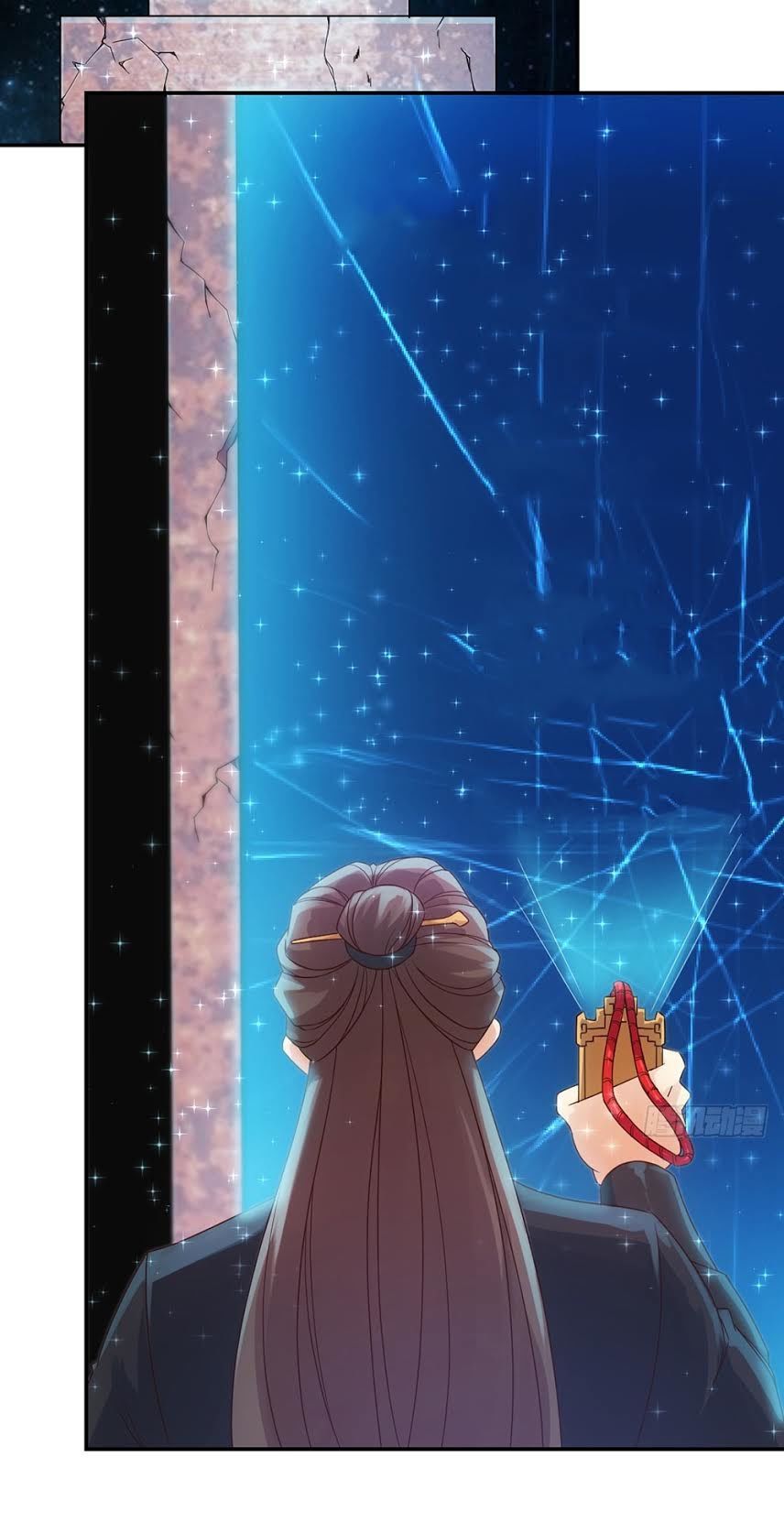 Hồng Thiên Thần Tôn Chapter 6 - Trang 2