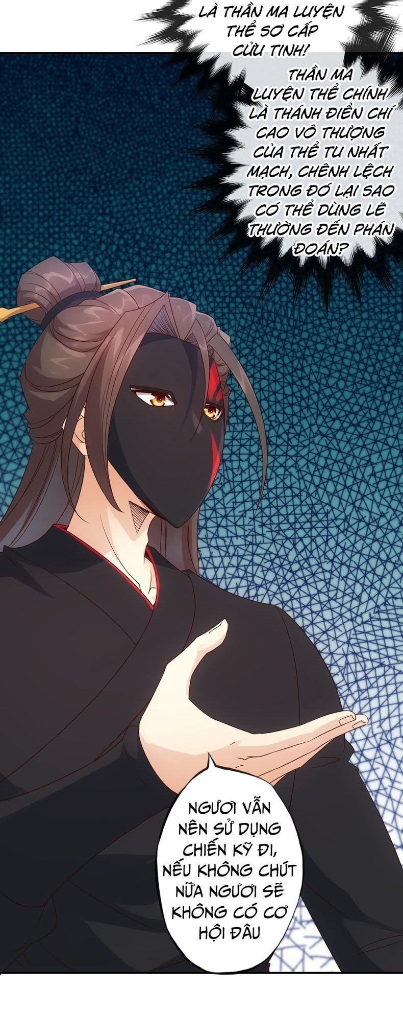 Hồng Thiên Thần Tôn Chapter 6 - Trang 2