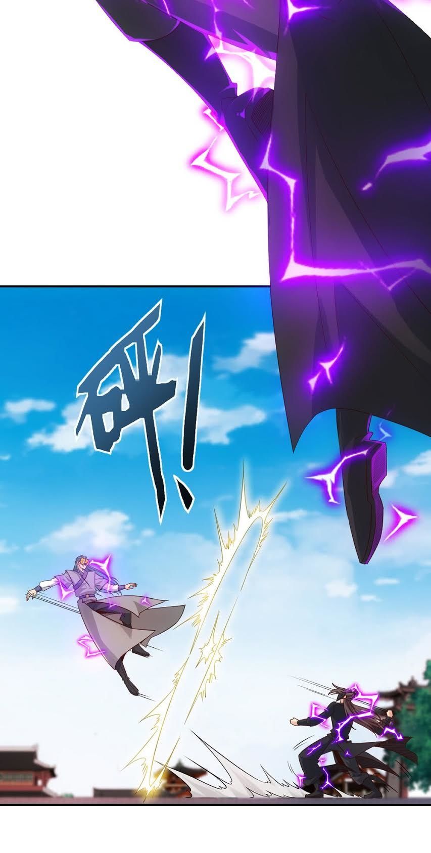 Hồng Thiên Thần Tôn Chapter 6 - Trang 2