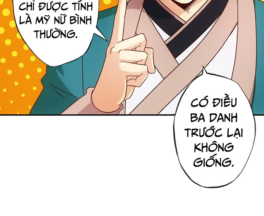 Hồng Thiên Thần Tôn Chapter 7 - Trang 2