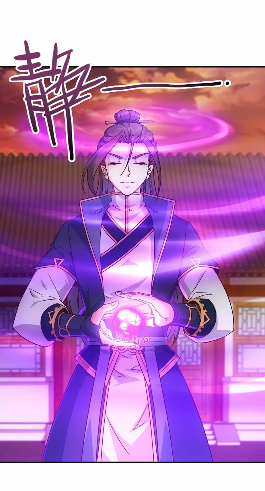 Hồng Thiên Thần Tôn Chapter 7 - Trang 2