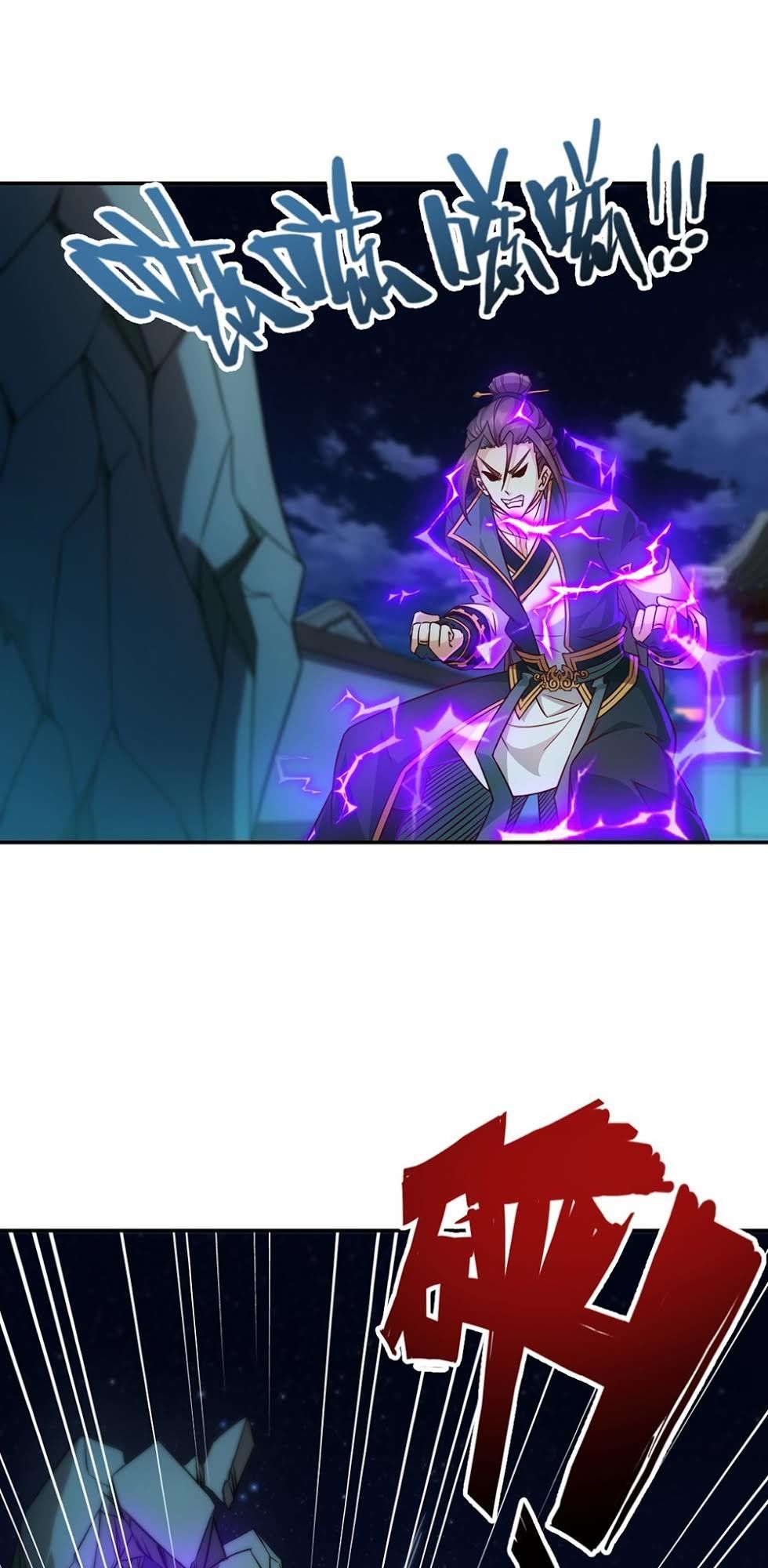 Hồng Thiên Thần Tôn Chapter 7 - Trang 2