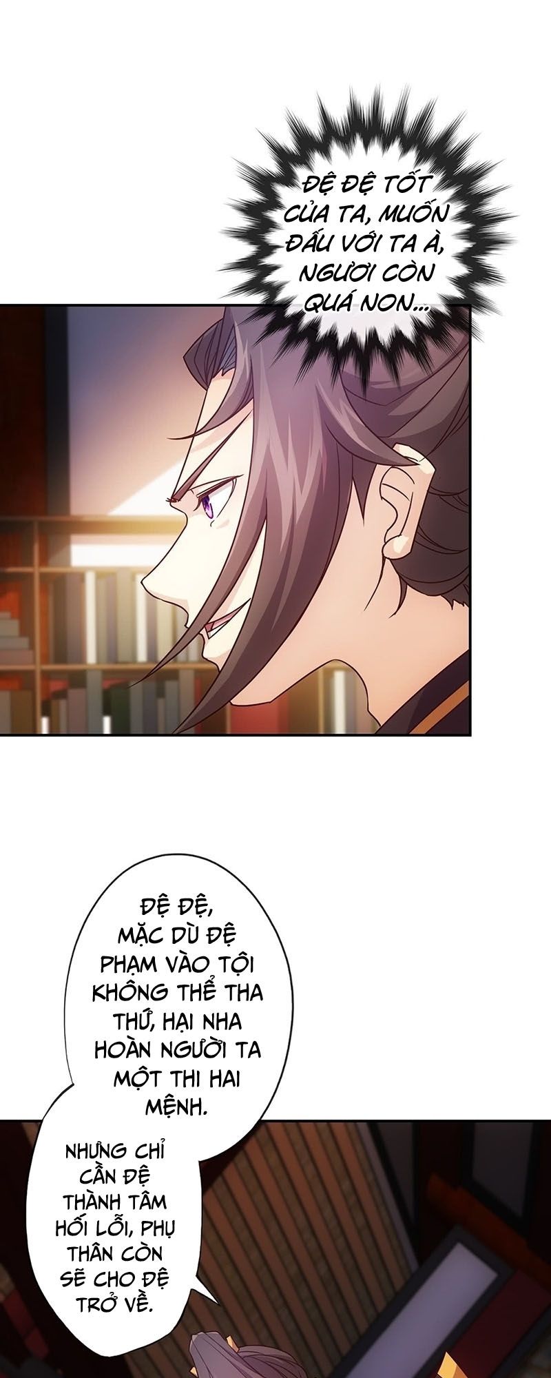 Hồng Thiên Thần Tôn Chapter 9 - Trang 2