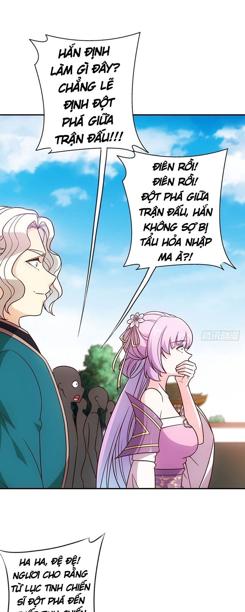 Hồng Thiên Thần Tôn Chapter 9 - Trang 2