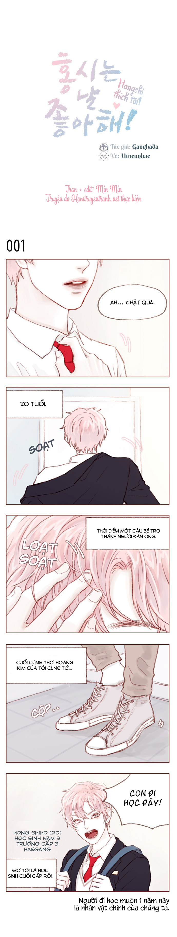 Hongshi Thích Tôi! Chapter 1.1 - Trang 2