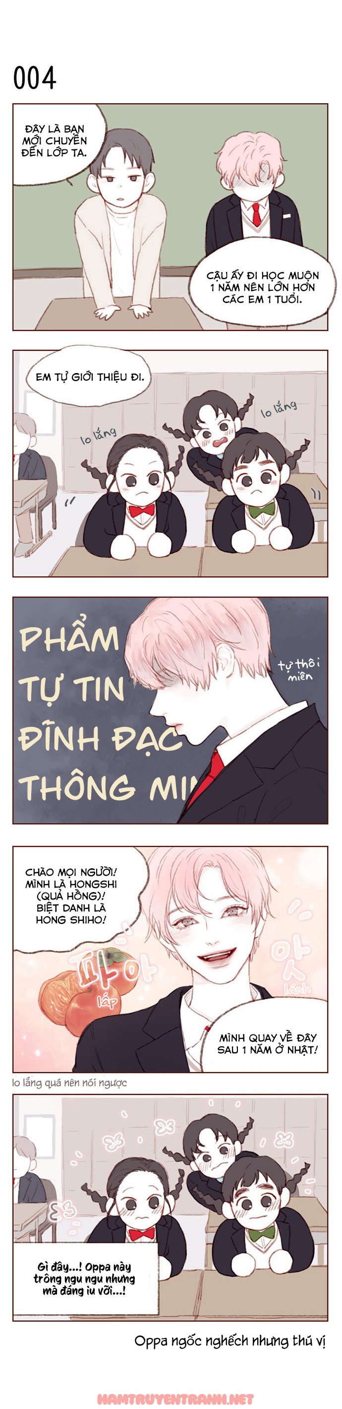 Hongshi Thích Tôi! Chapter 1.1 - Trang 2