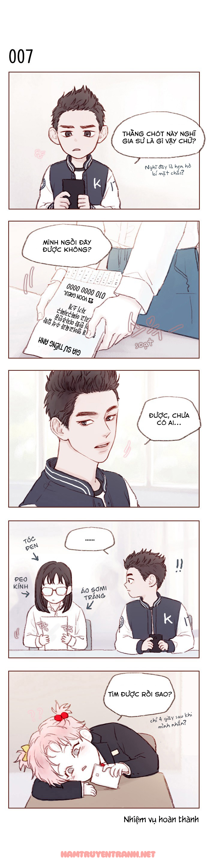 Hongshi Thích Tôi! Chapter 1.1 - Trang 2