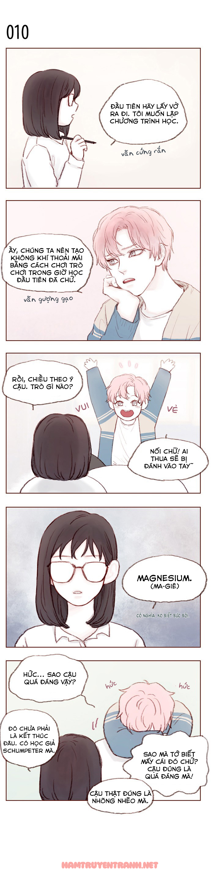 Hongshi Thích Tôi! Chapter 1.2 - Trang 2