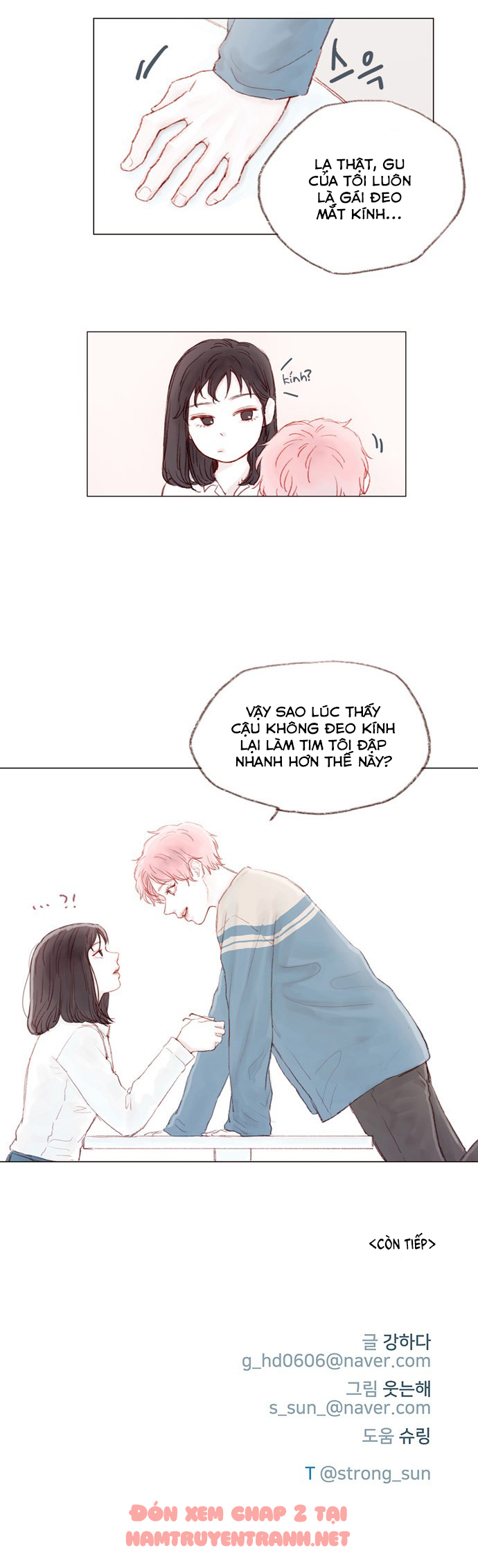 Hongshi Thích Tôi! Chapter 1.2 - Trang 2