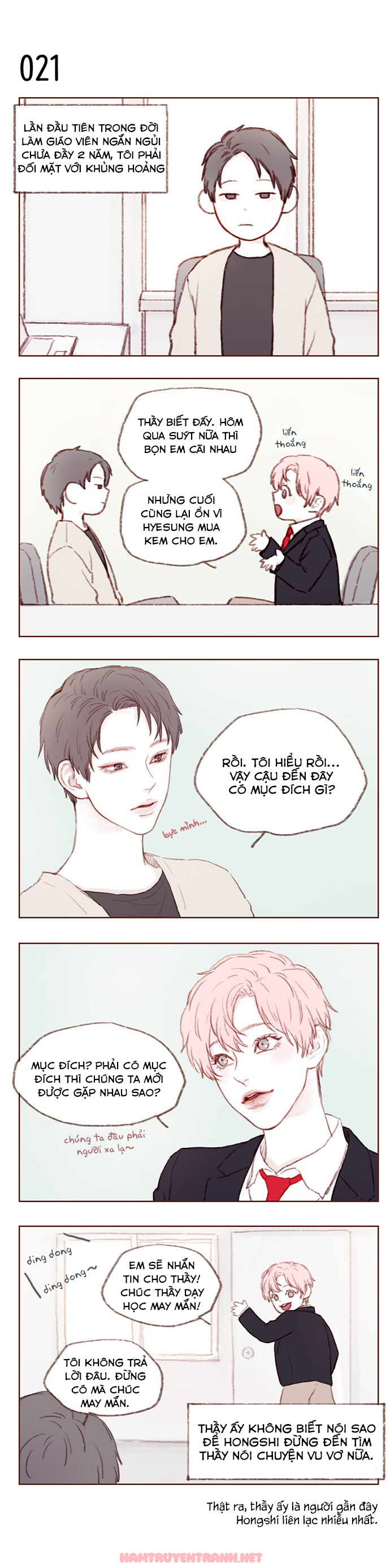 Hongshi Thích Tôi! Chapter 3.1 - Trang 2