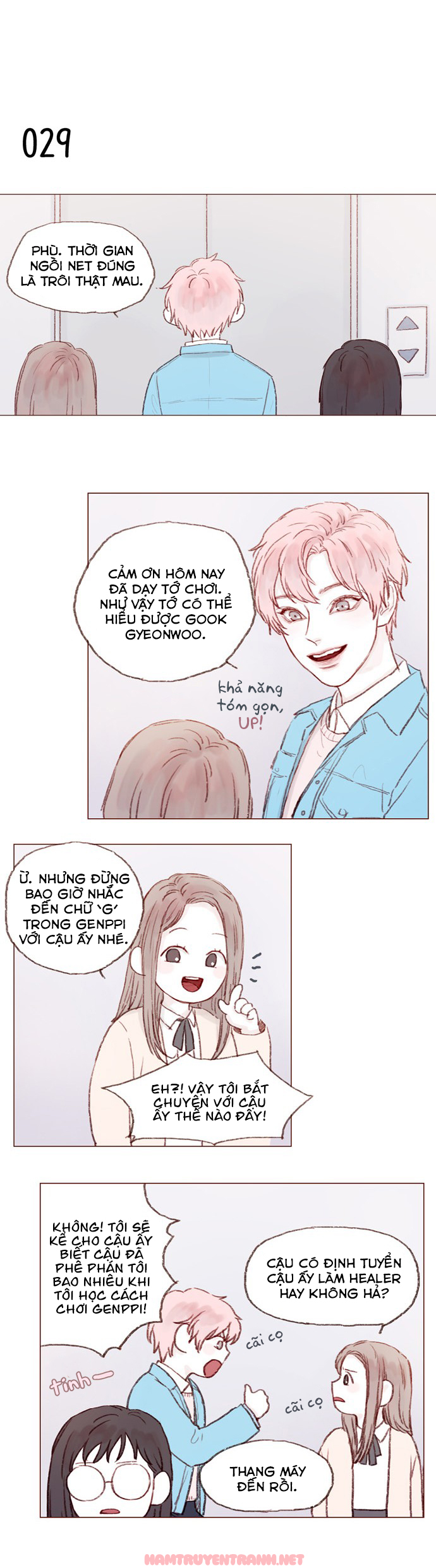 Hongshi Thích Tôi! Chapter 3.2 - Trang 2