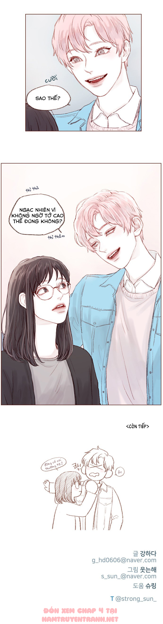 Hongshi Thích Tôi! Chapter 3.2 - Trang 2