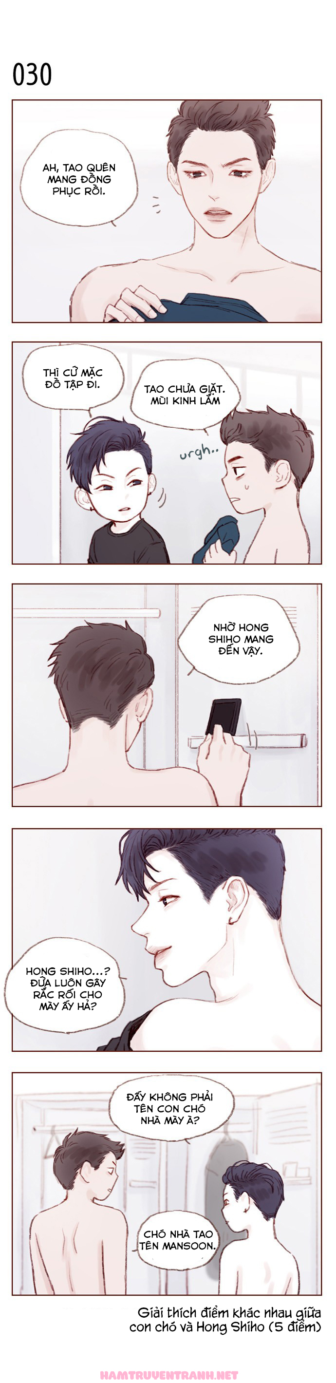 Hongshi Thích Tôi! Chapter 4 - Trang 2