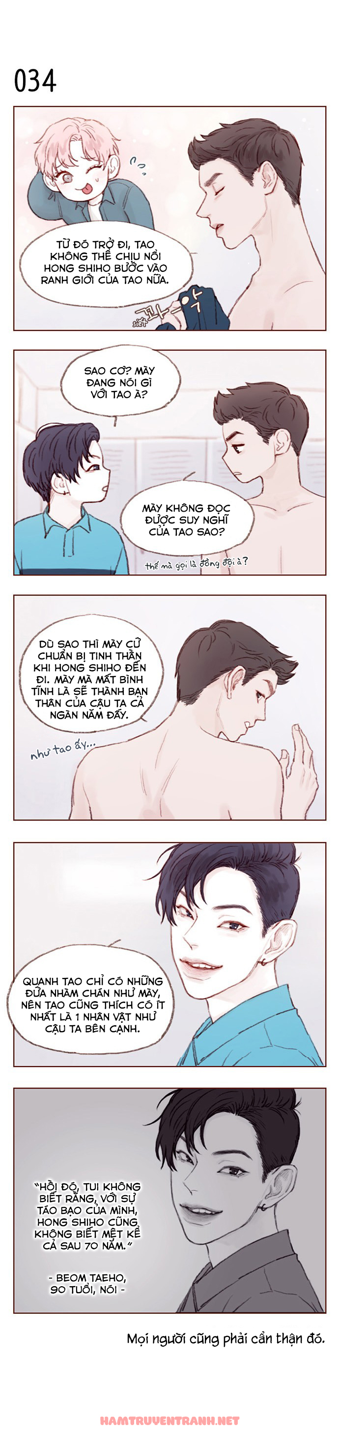 Hongshi Thích Tôi! Chapter 4 - Trang 2