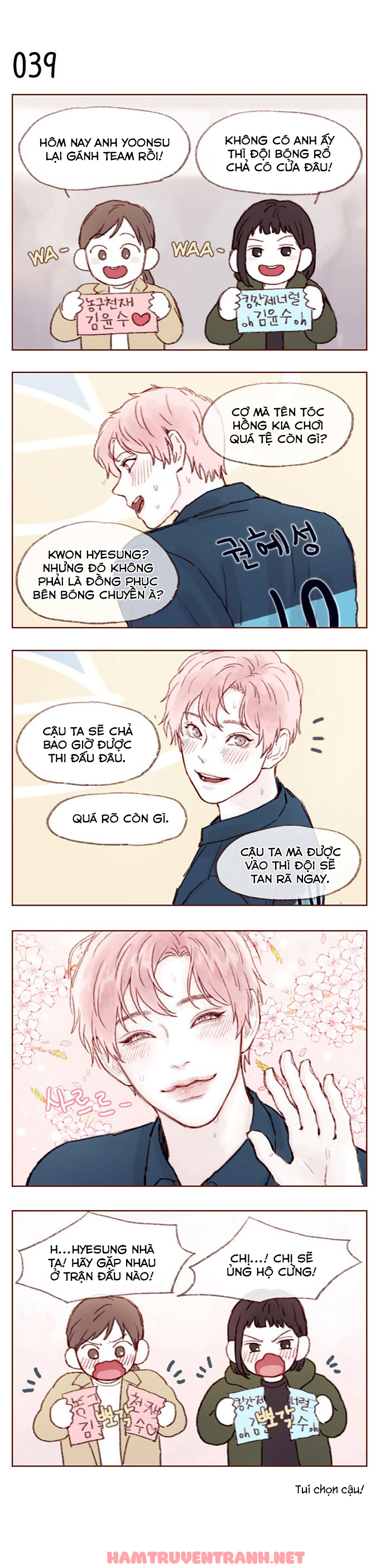 Hongshi Thích Tôi! Chapter 5 - Trang 2