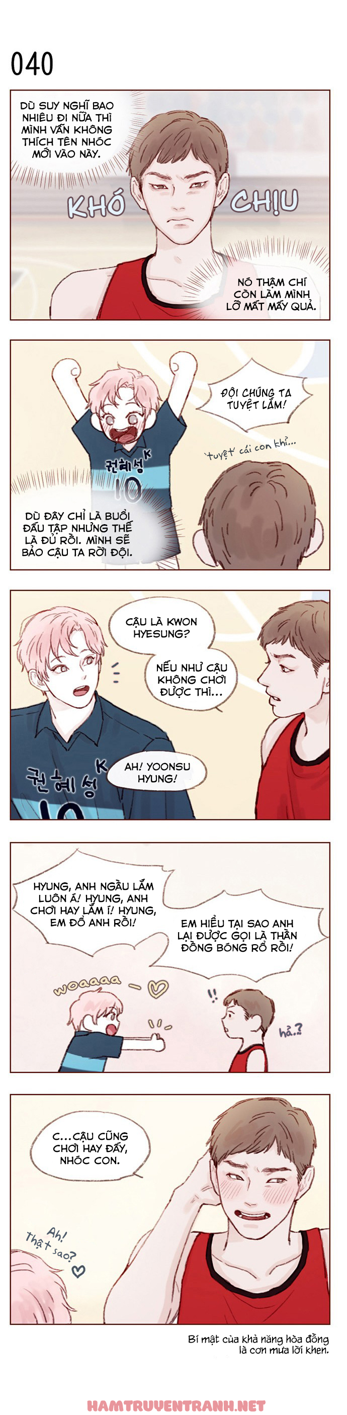 Hongshi Thích Tôi! Chapter 5 - Trang 2