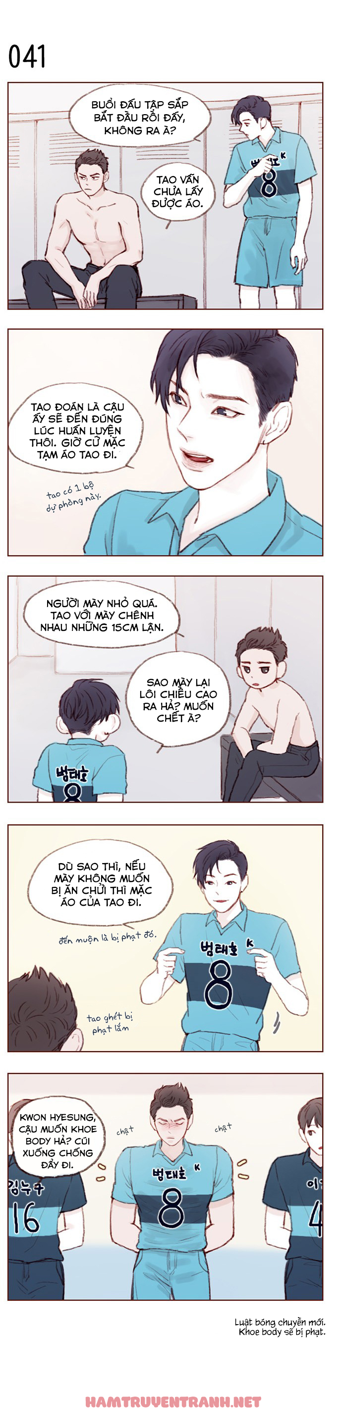 Hongshi Thích Tôi! Chapter 5 - Trang 2